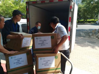 心系災(zāi)區(qū)--岳氏集團(tuán)捐贈湖北恩施，共筑防汛抗洪之“堤”